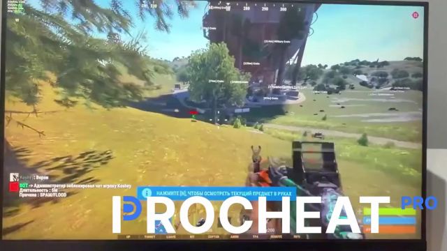 Геймплей DMA-чита в RUST