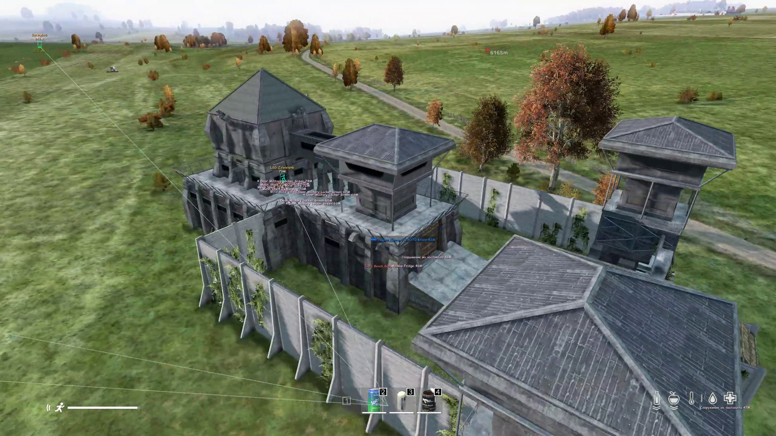 Authority LITE DayZ Cheat