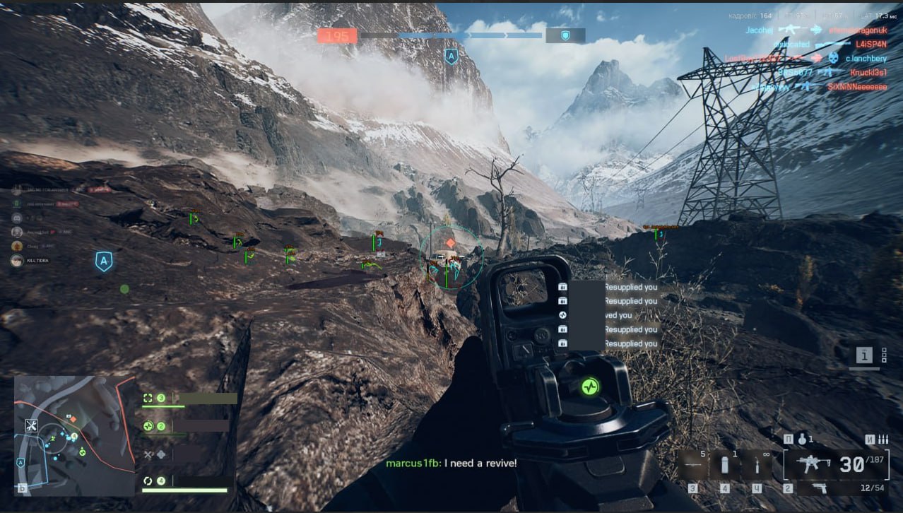 Чит Ancient BF6 5