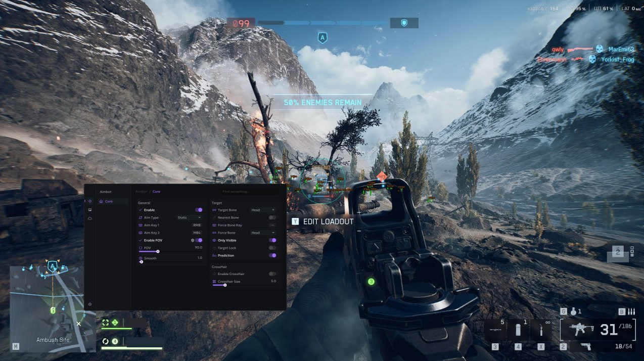 Чит Ancient BF6 6