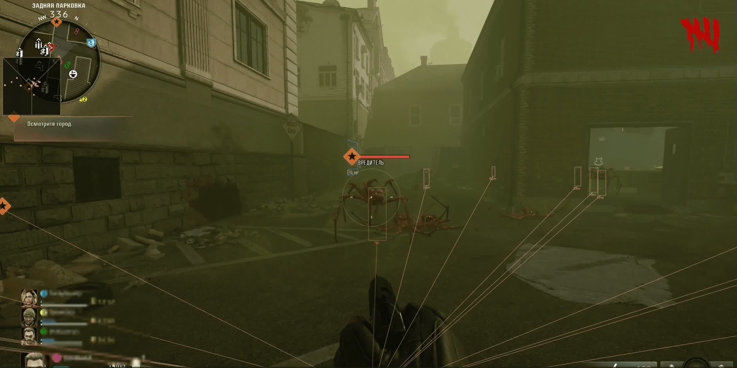 CoD: Black Ops 7 | Warzone Crooked Arms 5