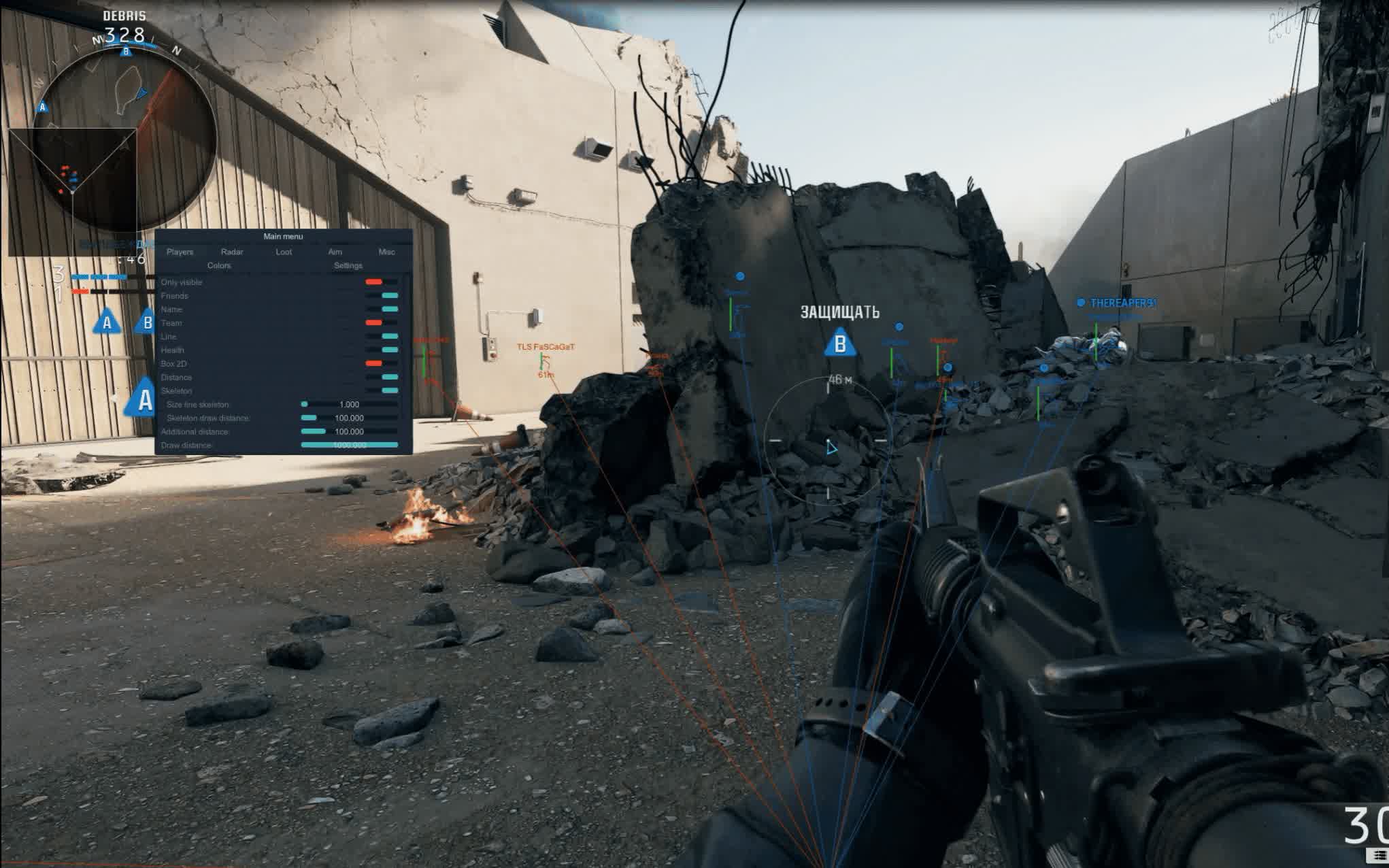 CoD: Black Ops 7 | Warzone Crooked Arms 6