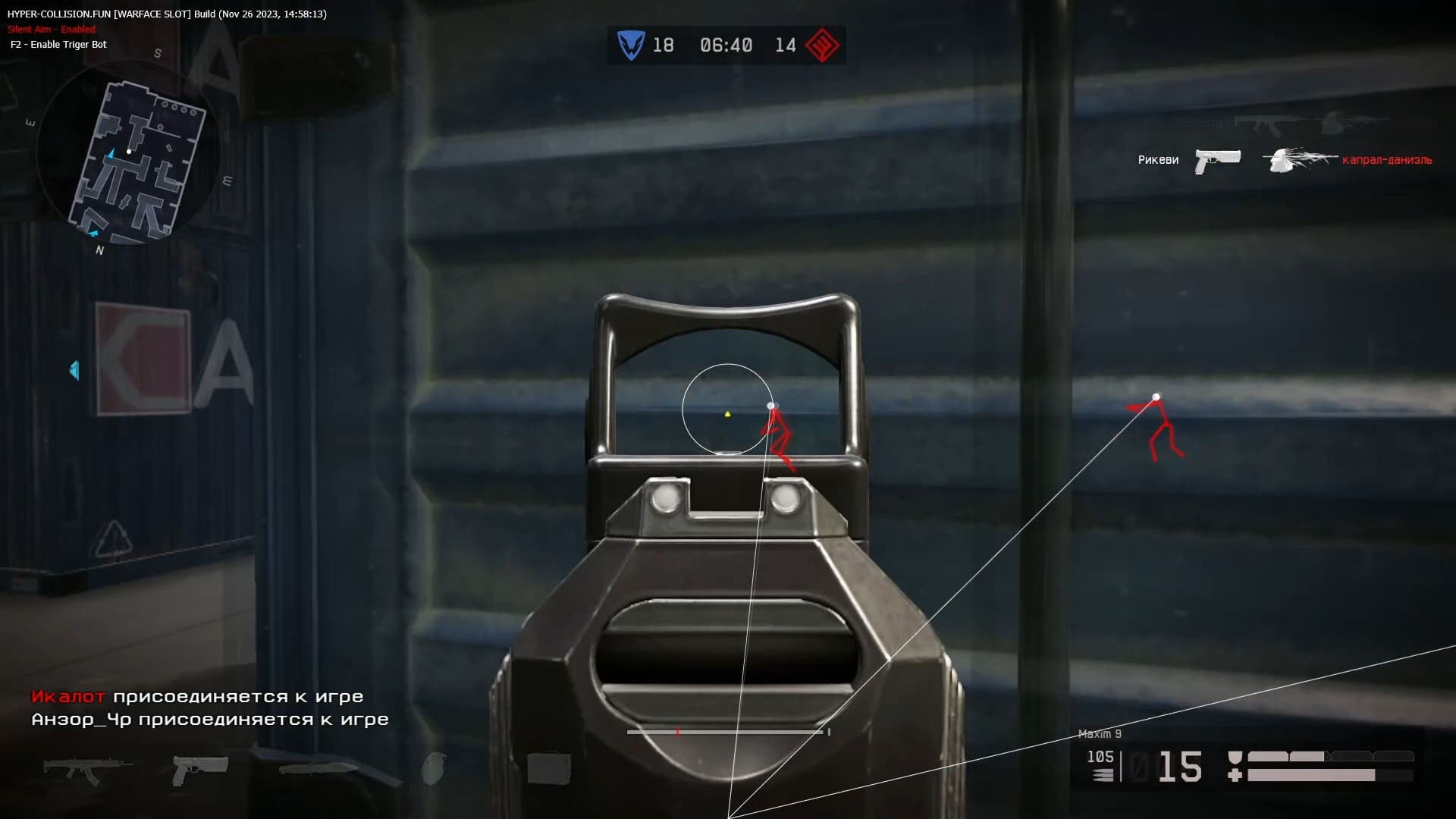 Warface Hyper SLOT