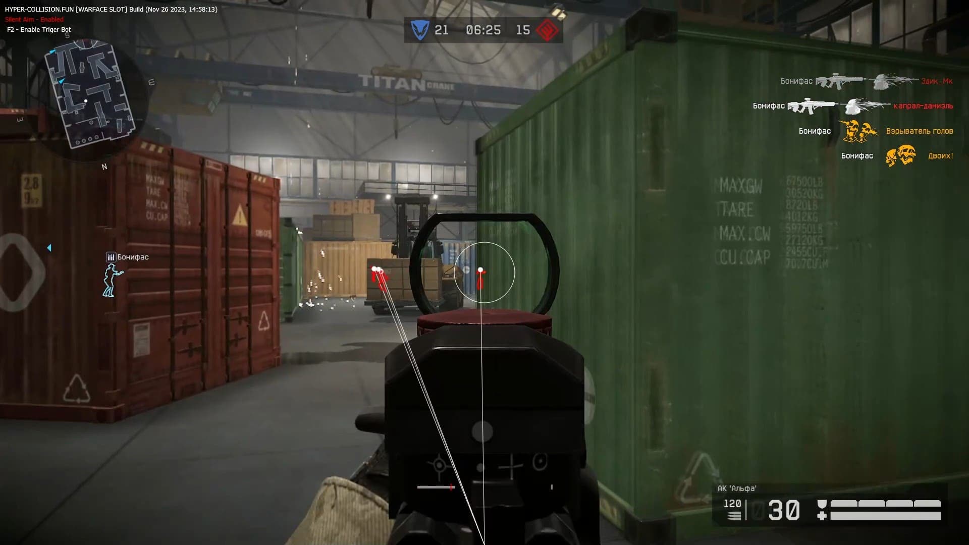 Warface Hyper SLOT 2