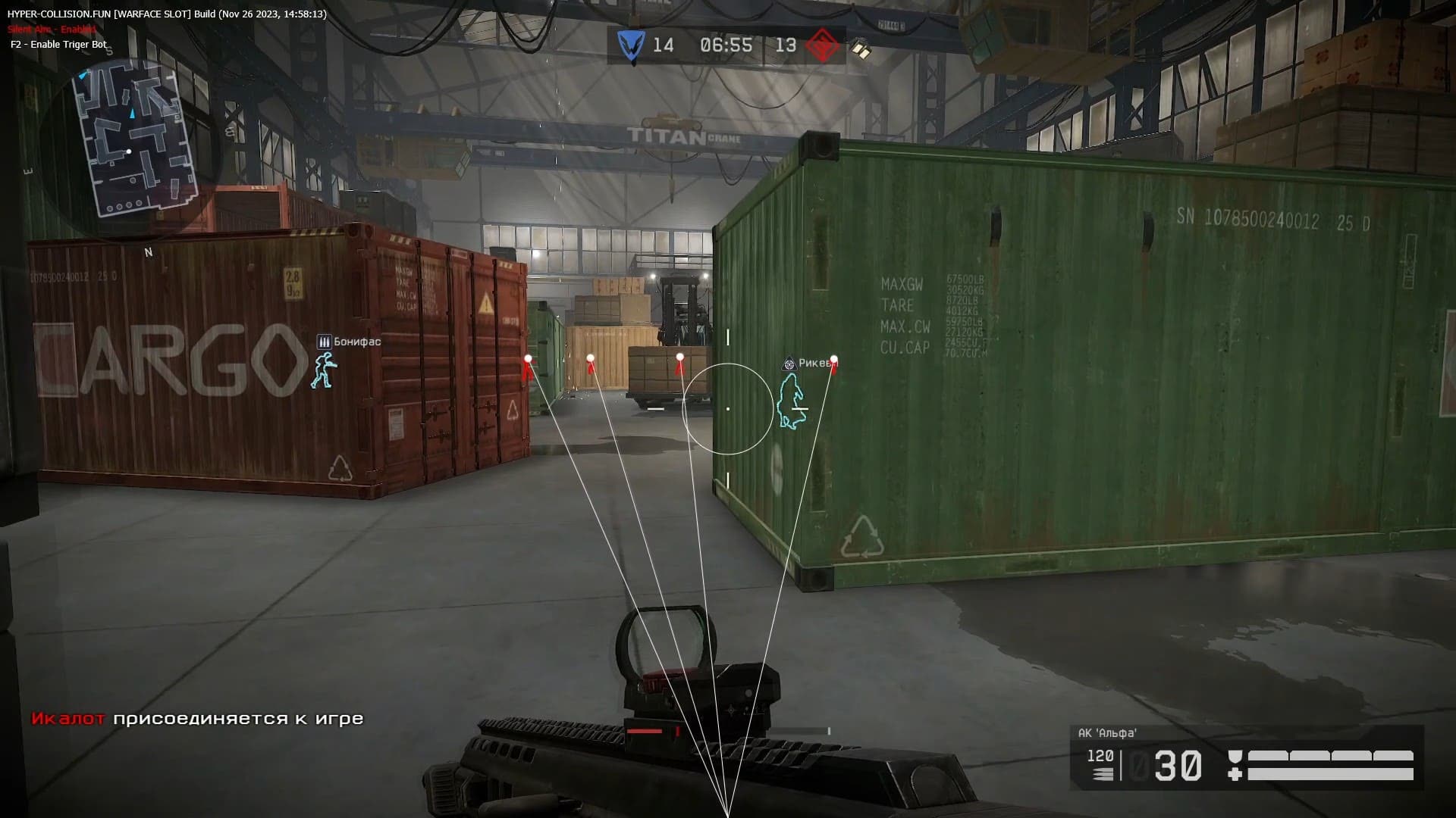 Warface Hyper SLOT 3