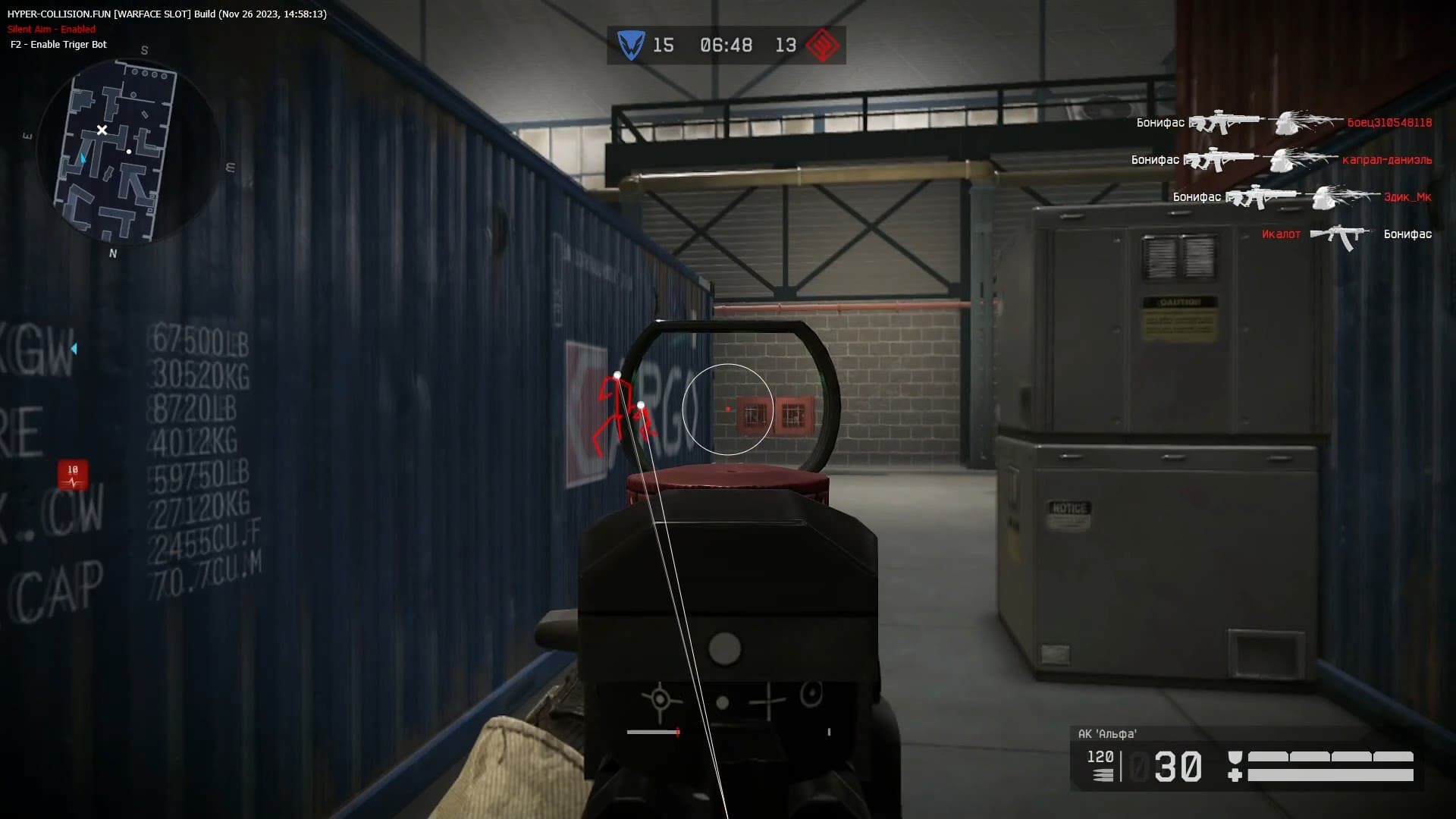 Warface Hyper SLOT 4