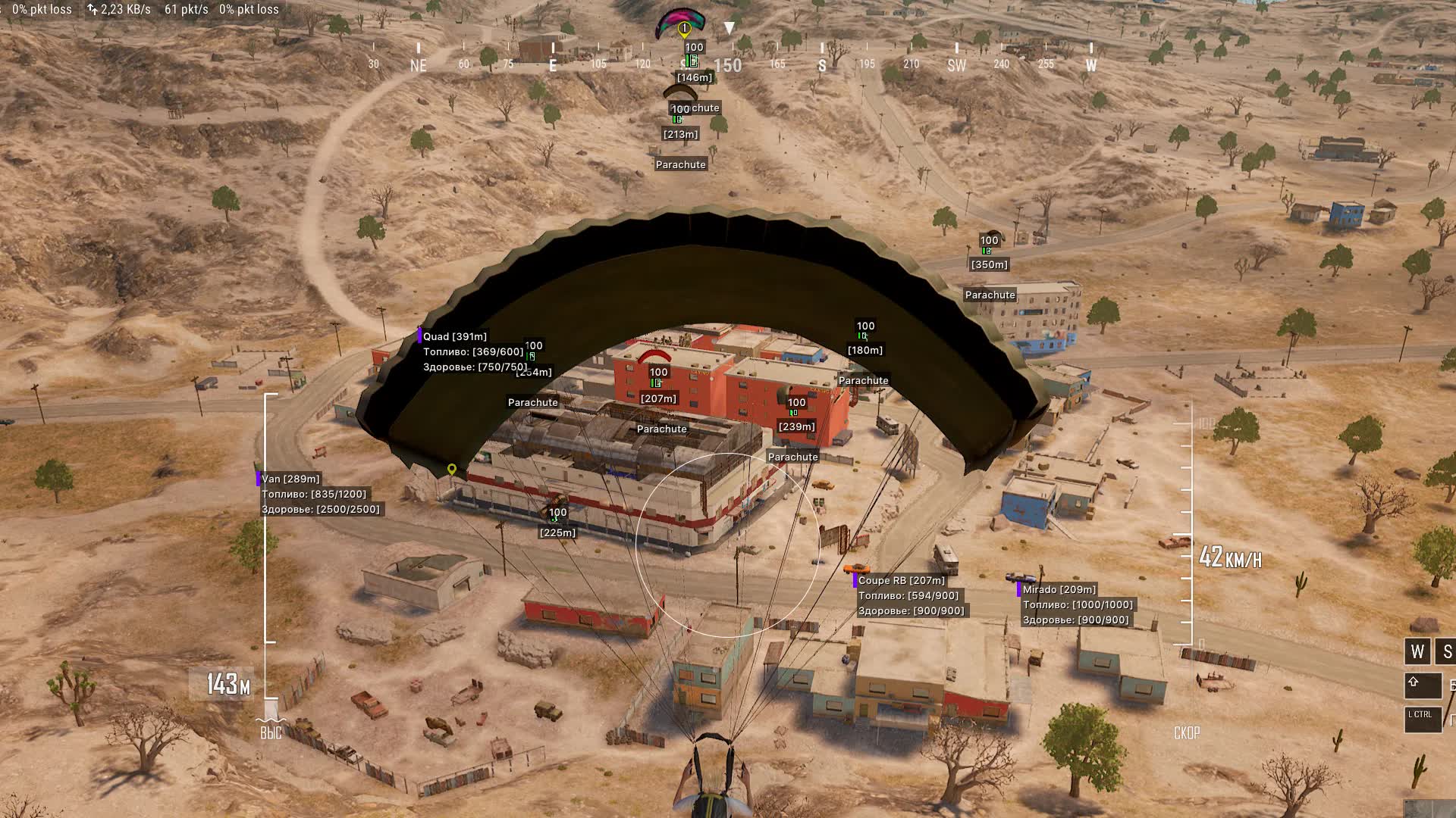 PUBG WH (ESP)