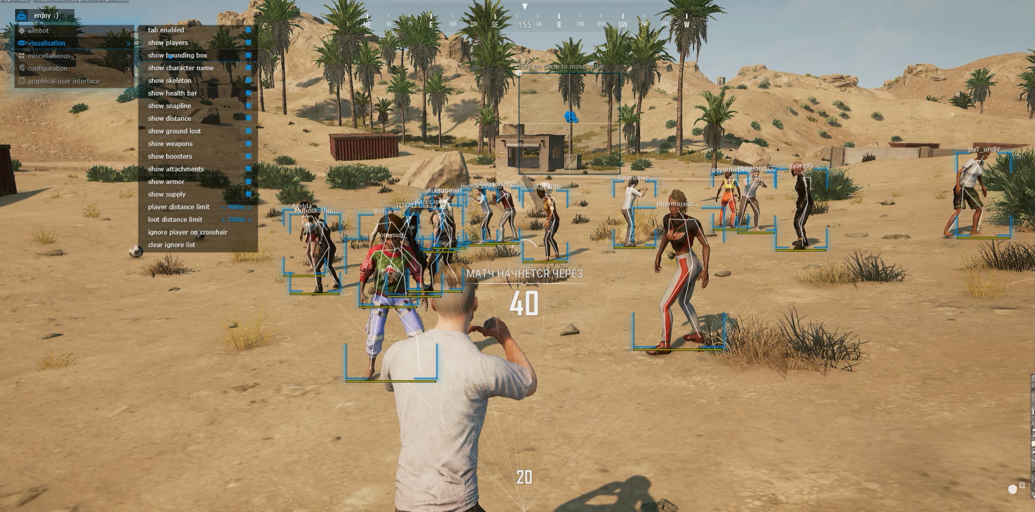 Чит PUBG Mason 4