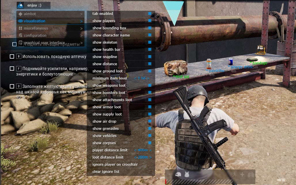 Чит PUBG Mason 5