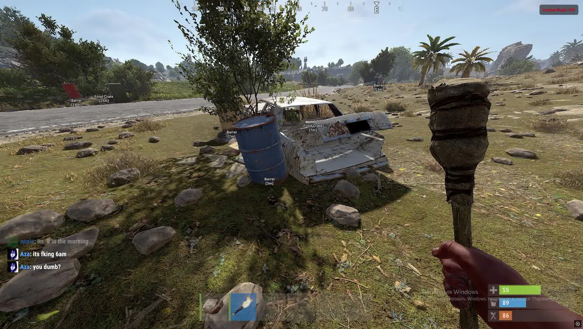 Чит RUST Unnamed 3