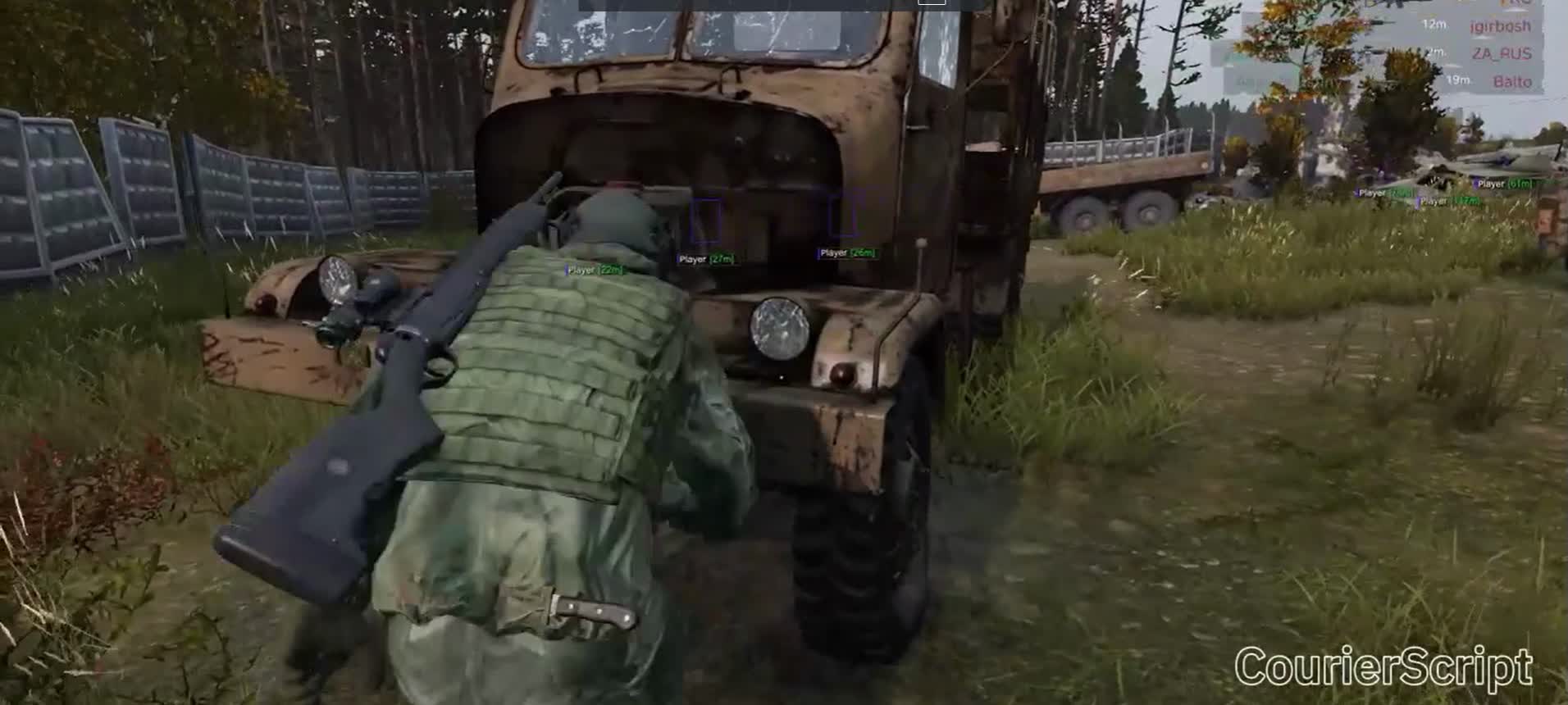 CourierScript для DayZ