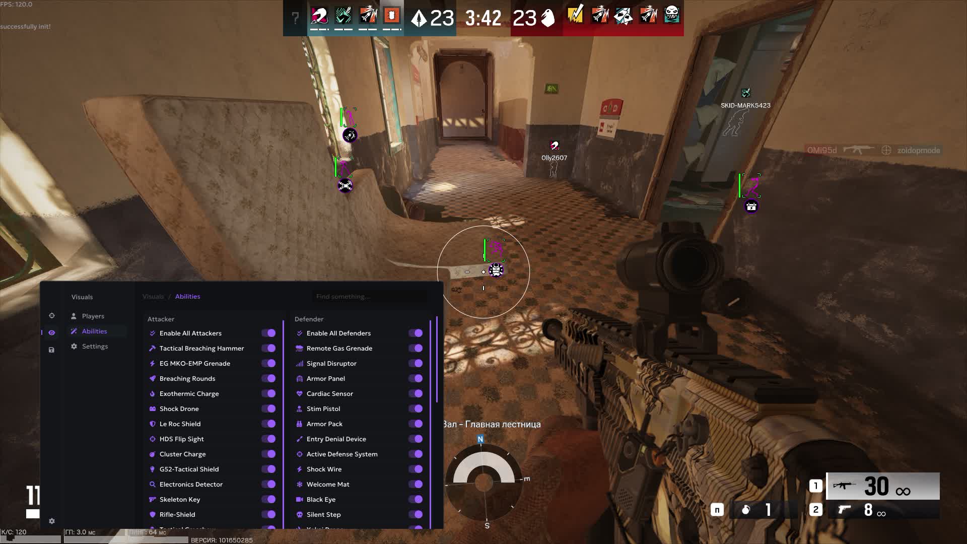 Ancient для Rainbow Six Siege