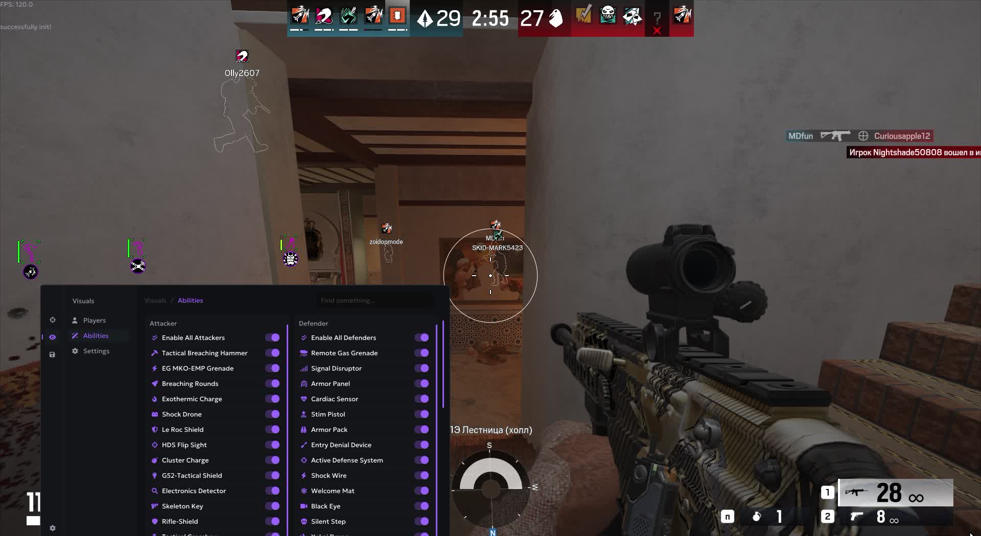 Ancient для Rainbow Six Siege 3