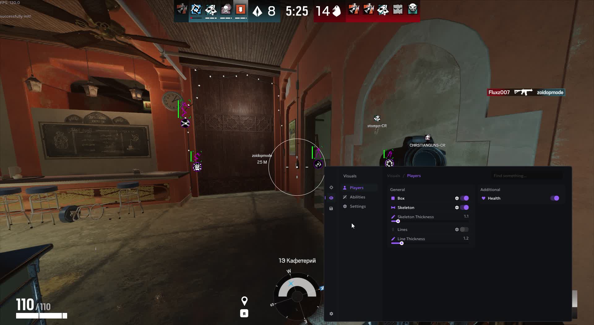 Ancient для Rainbow Six Siege 5