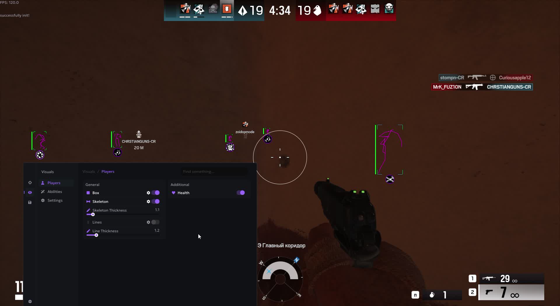 Ancient для Rainbow Six Siege 6
