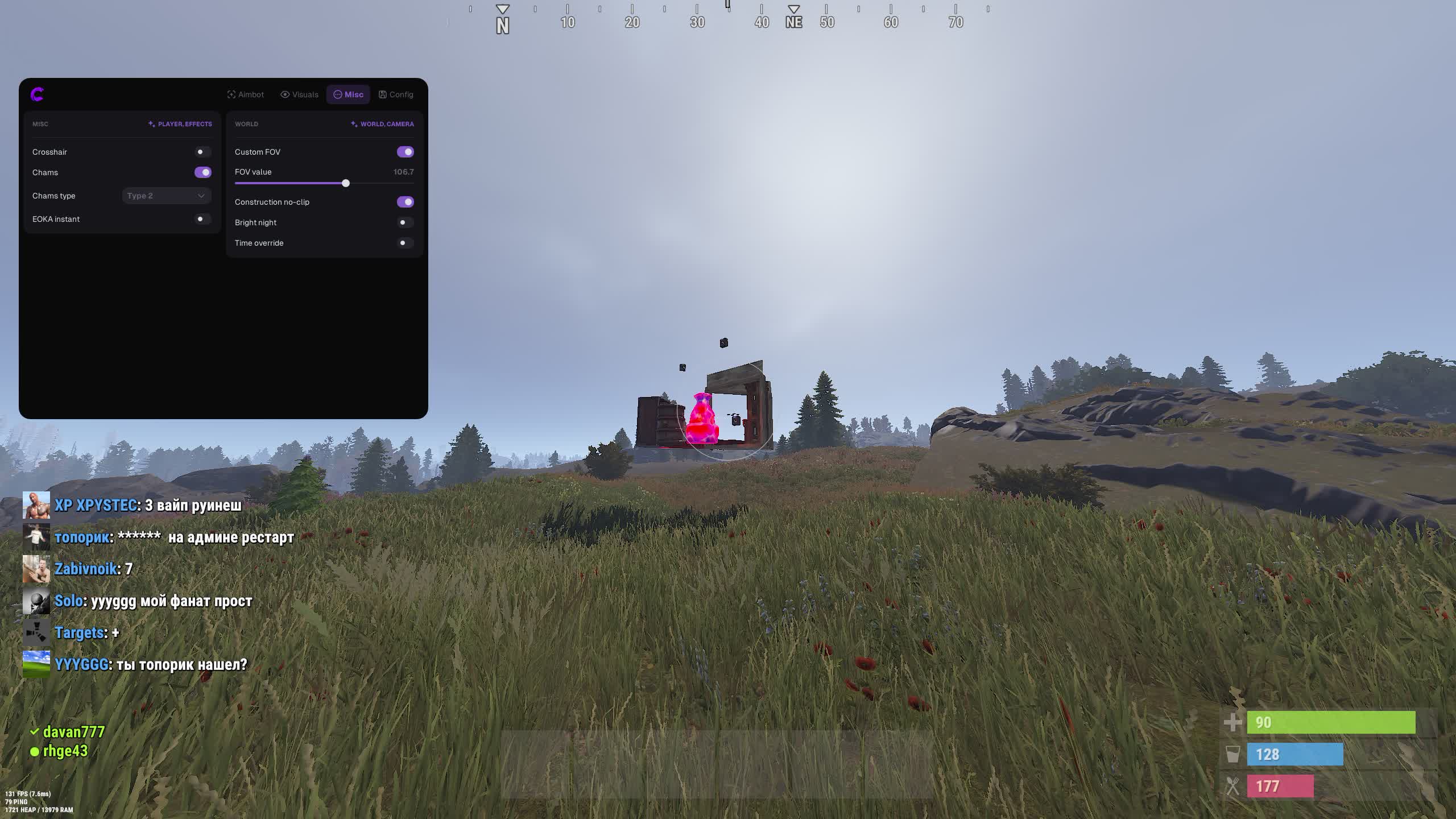RUST Covcheg External