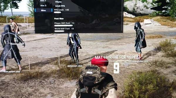 Aegis LITE PUBG