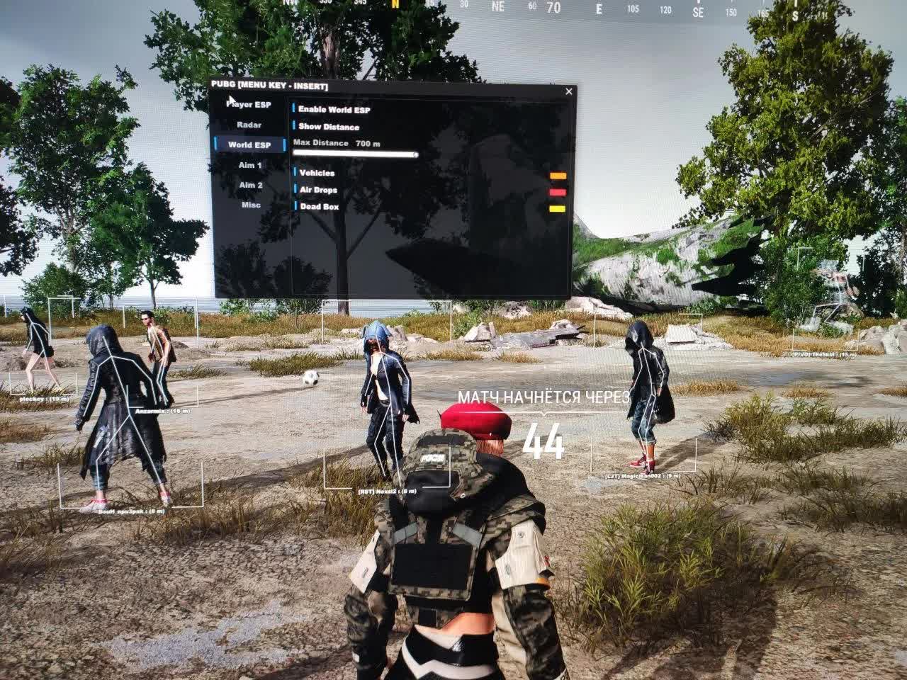 Aegis LITE PUBG 2