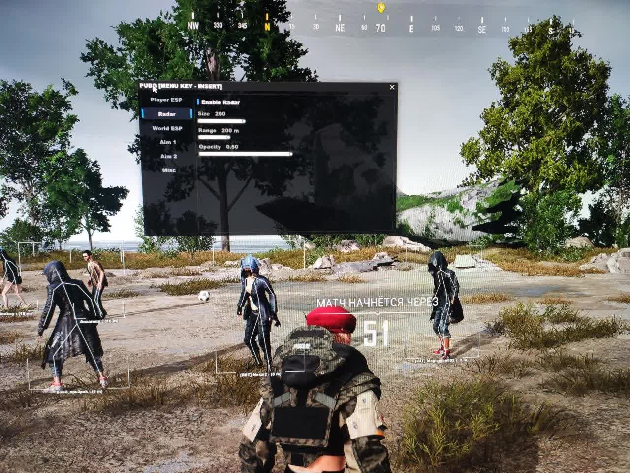 Aegis FULL PUBG 2