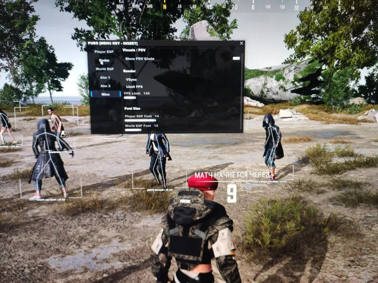 Aegis FULL PUBG 4