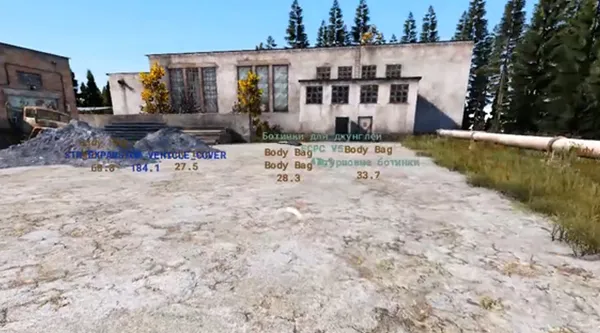 Dayz Avalanche