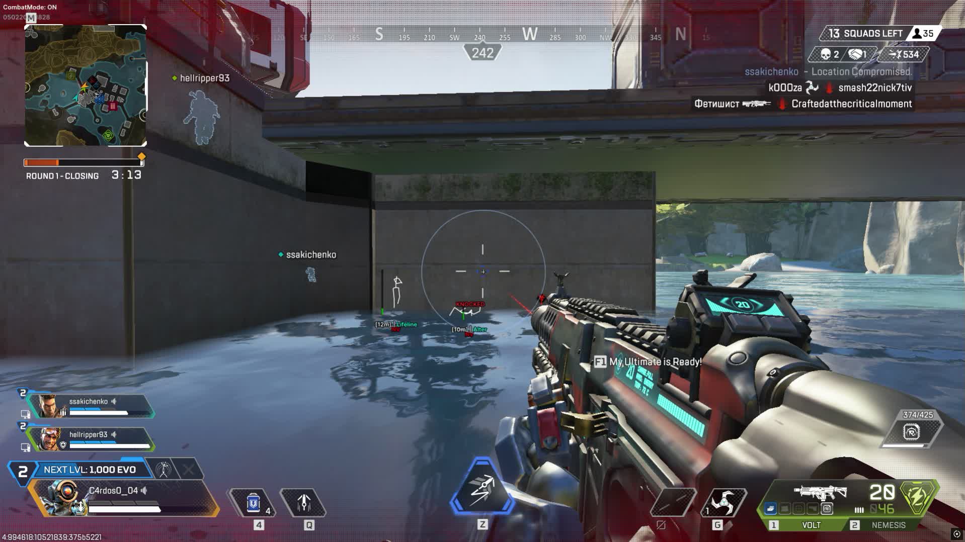 Unnamed Apex External 3