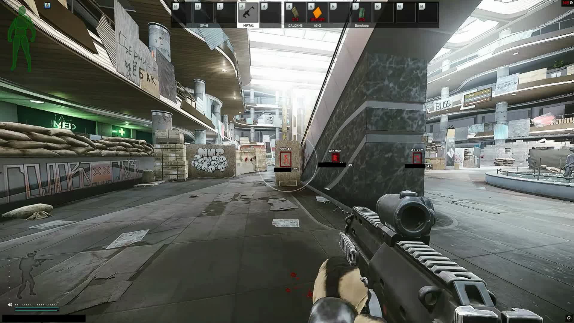 Soft Hub EFT ARENA FULL 3