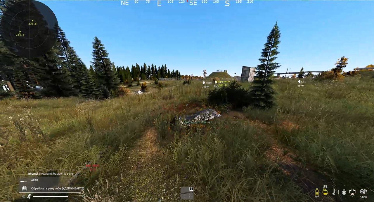 Dayz Avalanche 3