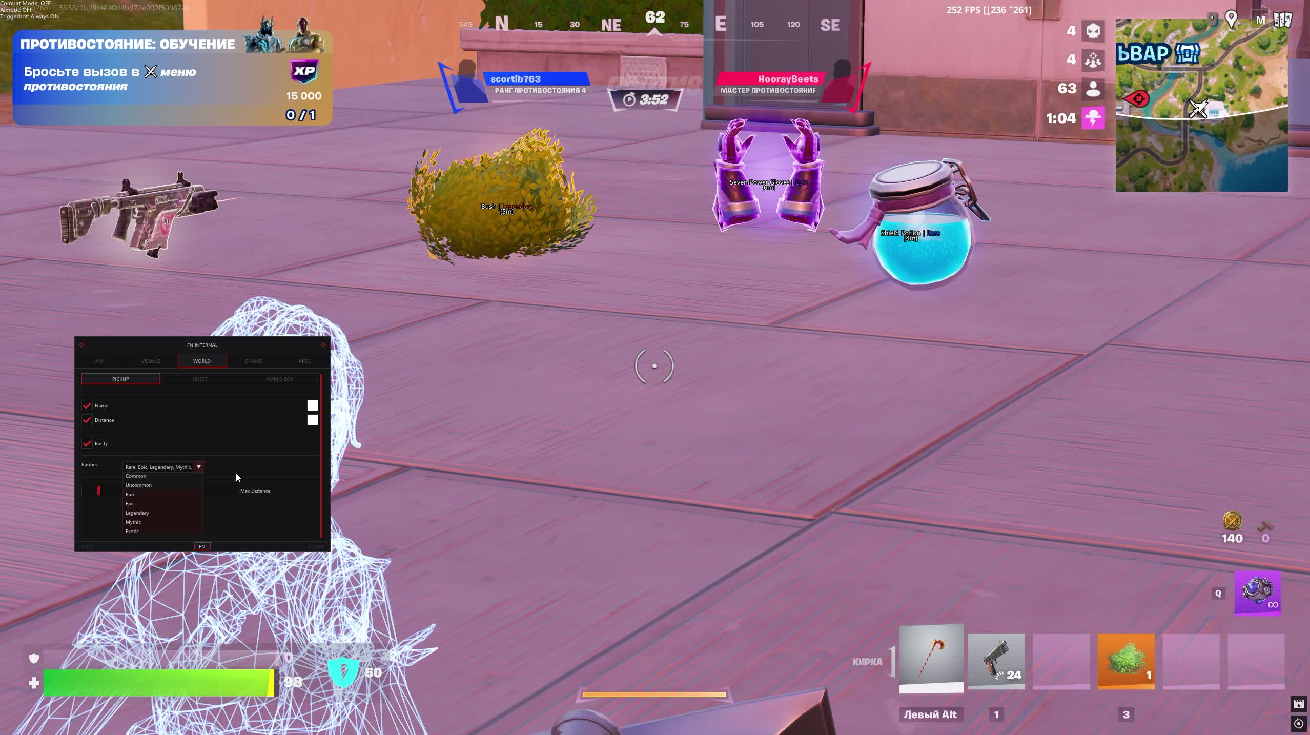 Unnamed Fortnite Internal 4