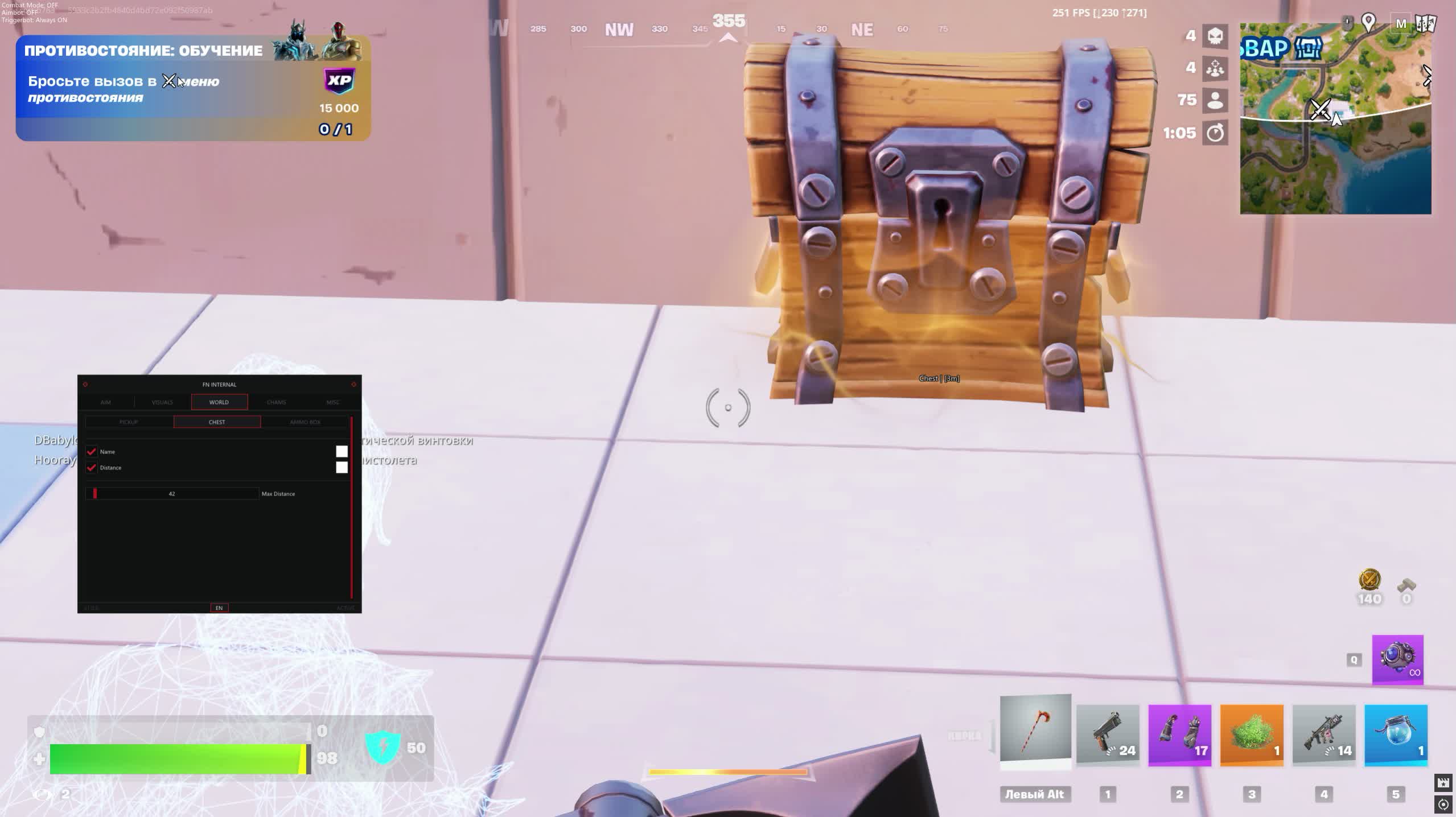 Unnamed Fortnite Internal 3