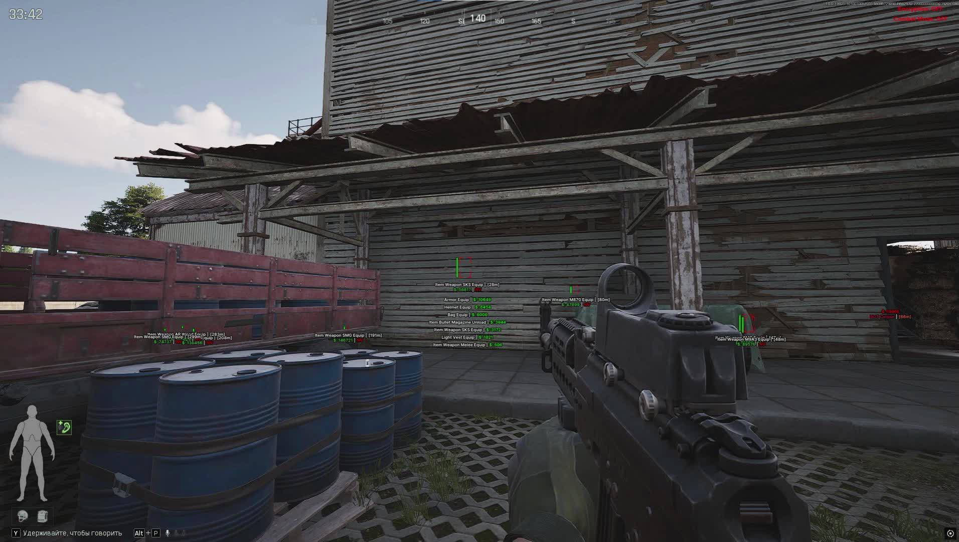Unnamed Internal 2