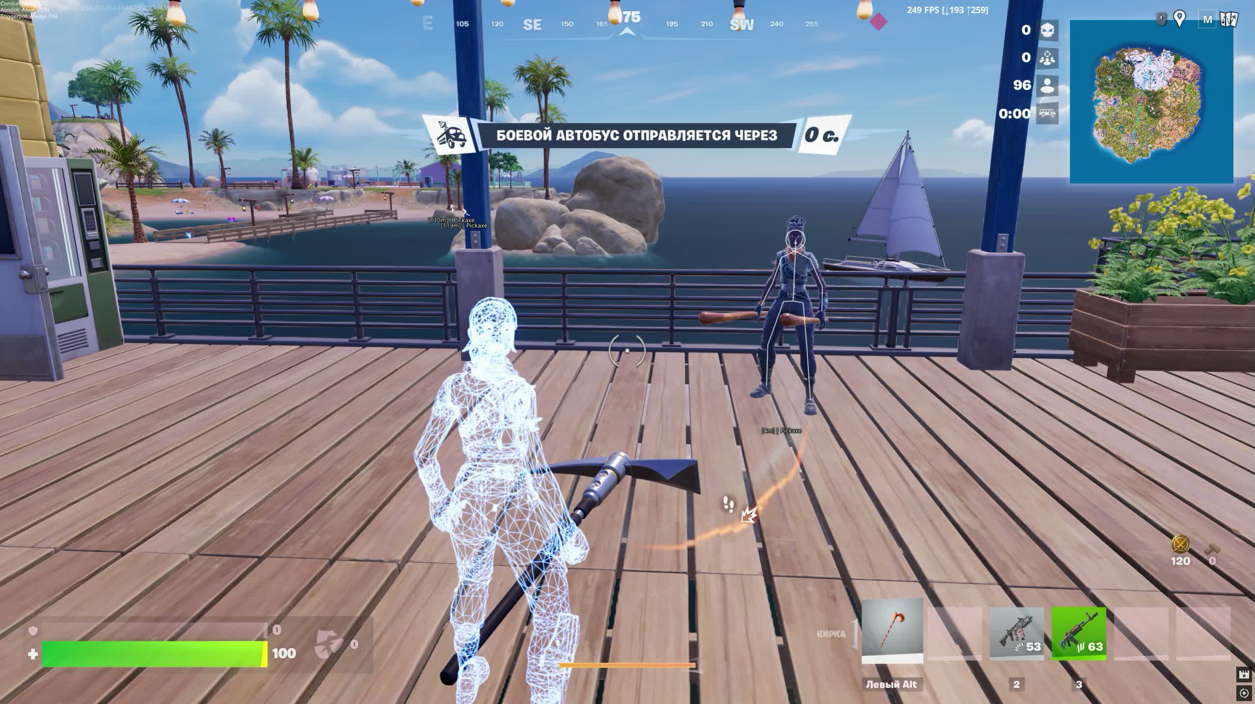 Unnamed Fortnite Internal 6