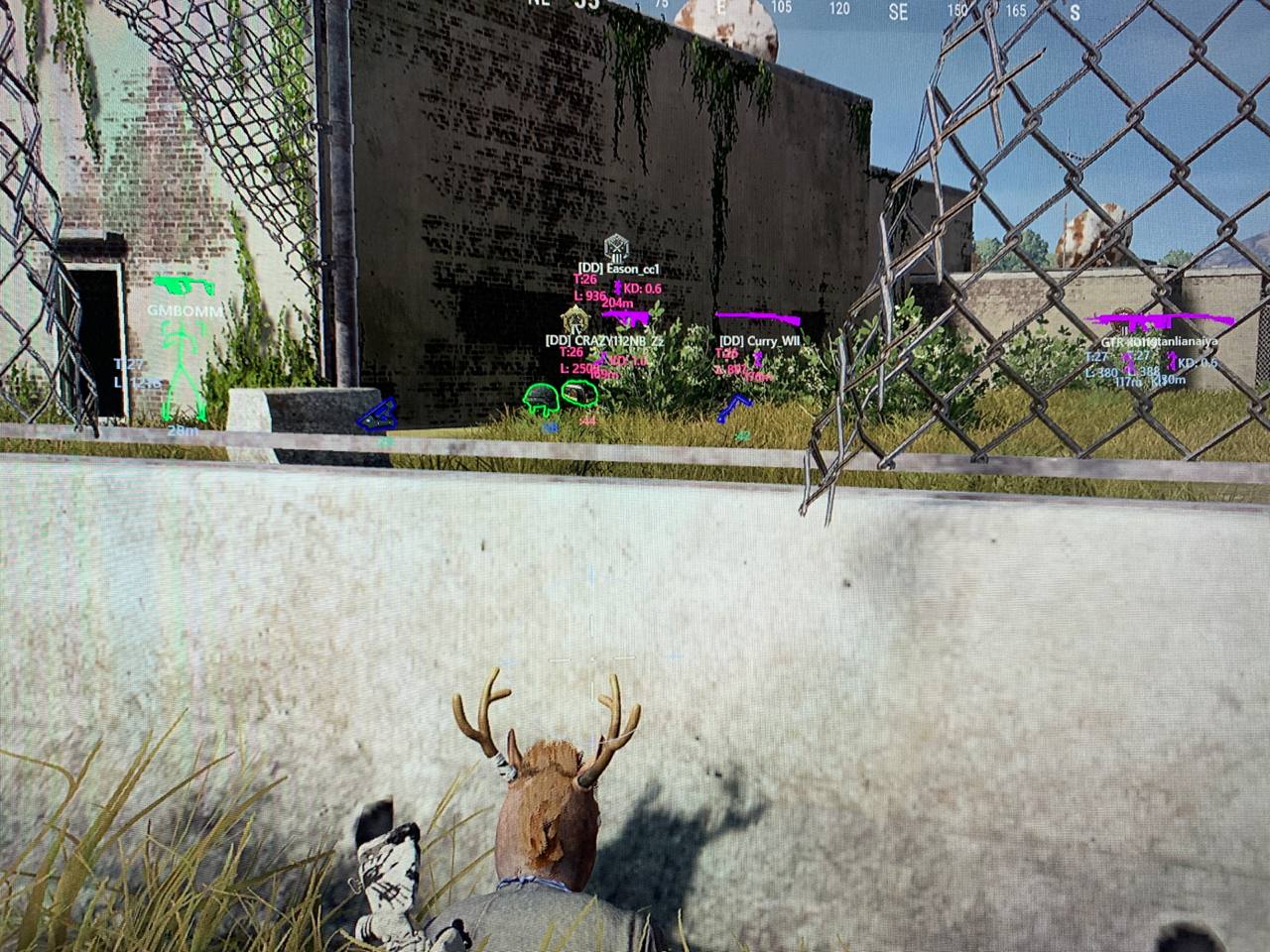 Multihack PUBG Чит + Radar 6