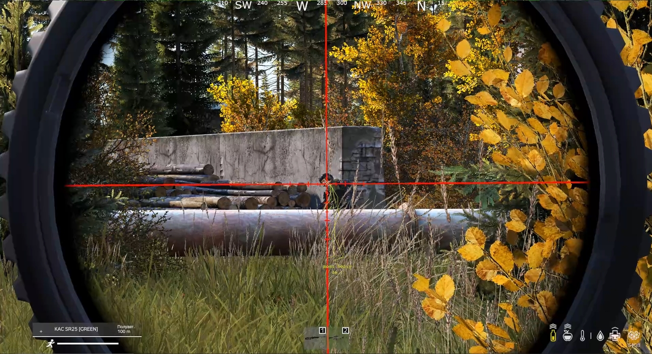 Dayz Avalanche 4