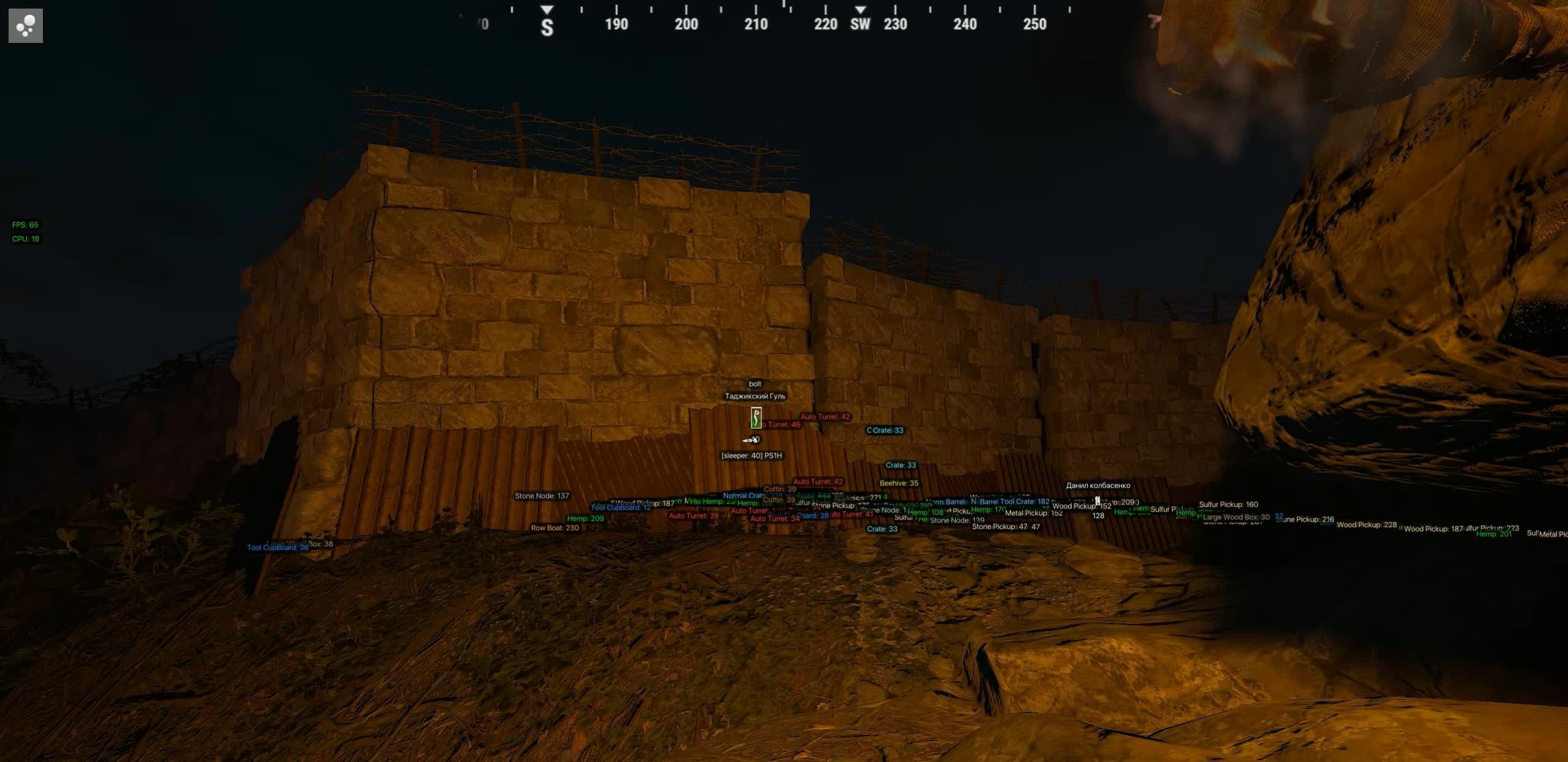 Rust Dullwave 3