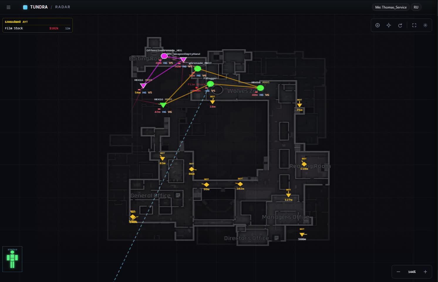 Радар Lovec для Arena Breakout Infinite