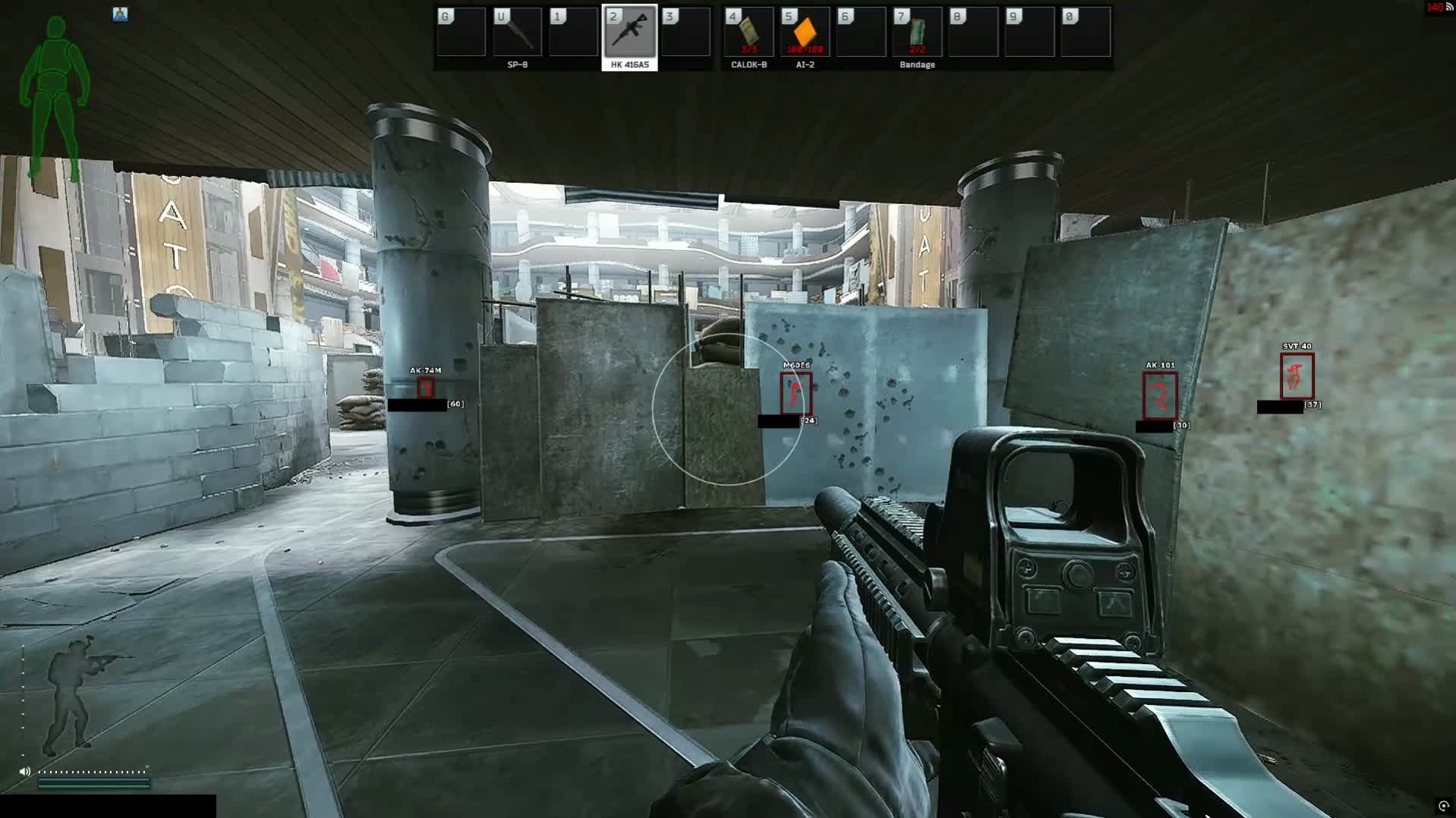 Soft Hub EFT ARENA FULL