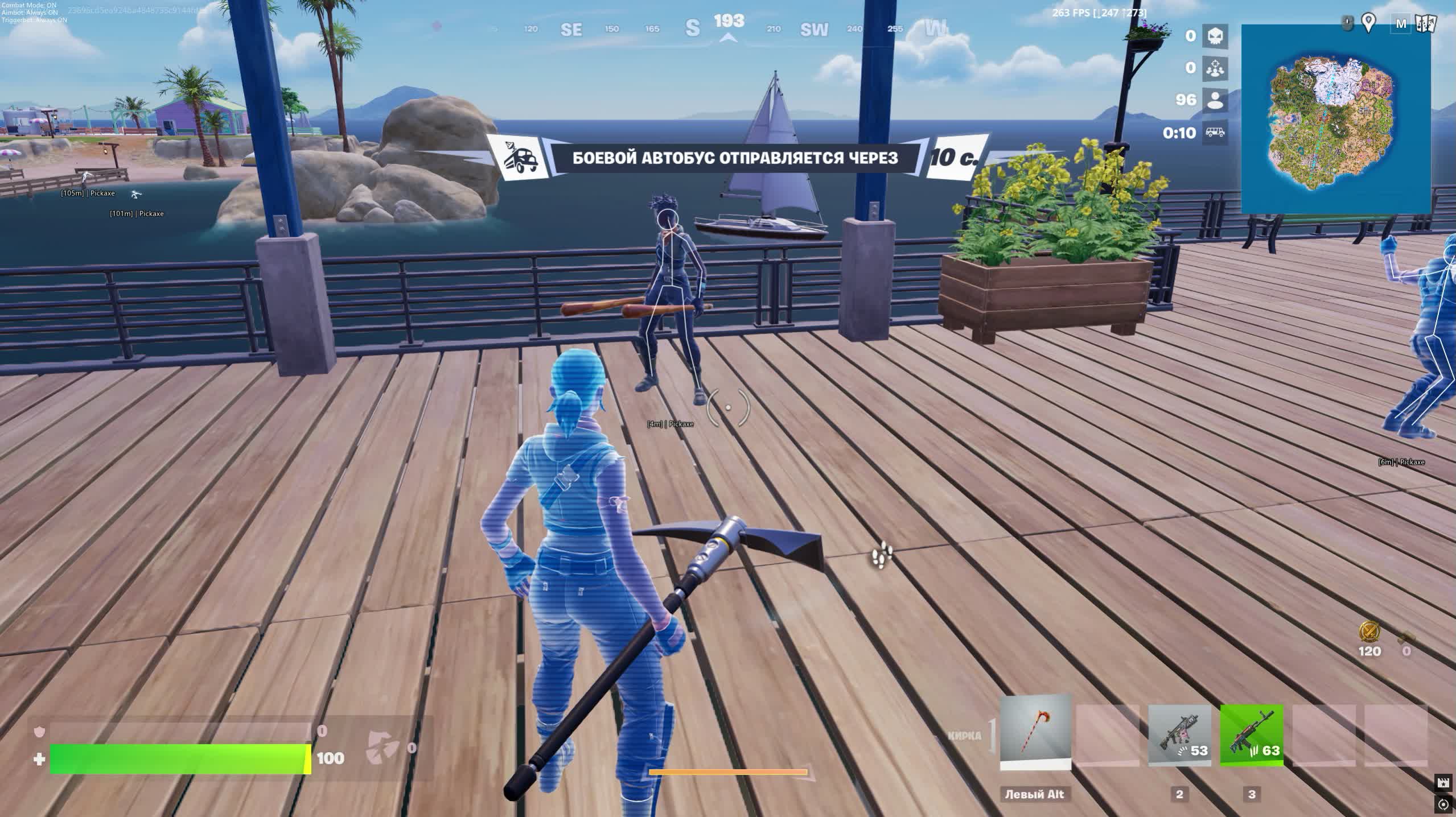 Unnamed Fortnite Internal 5