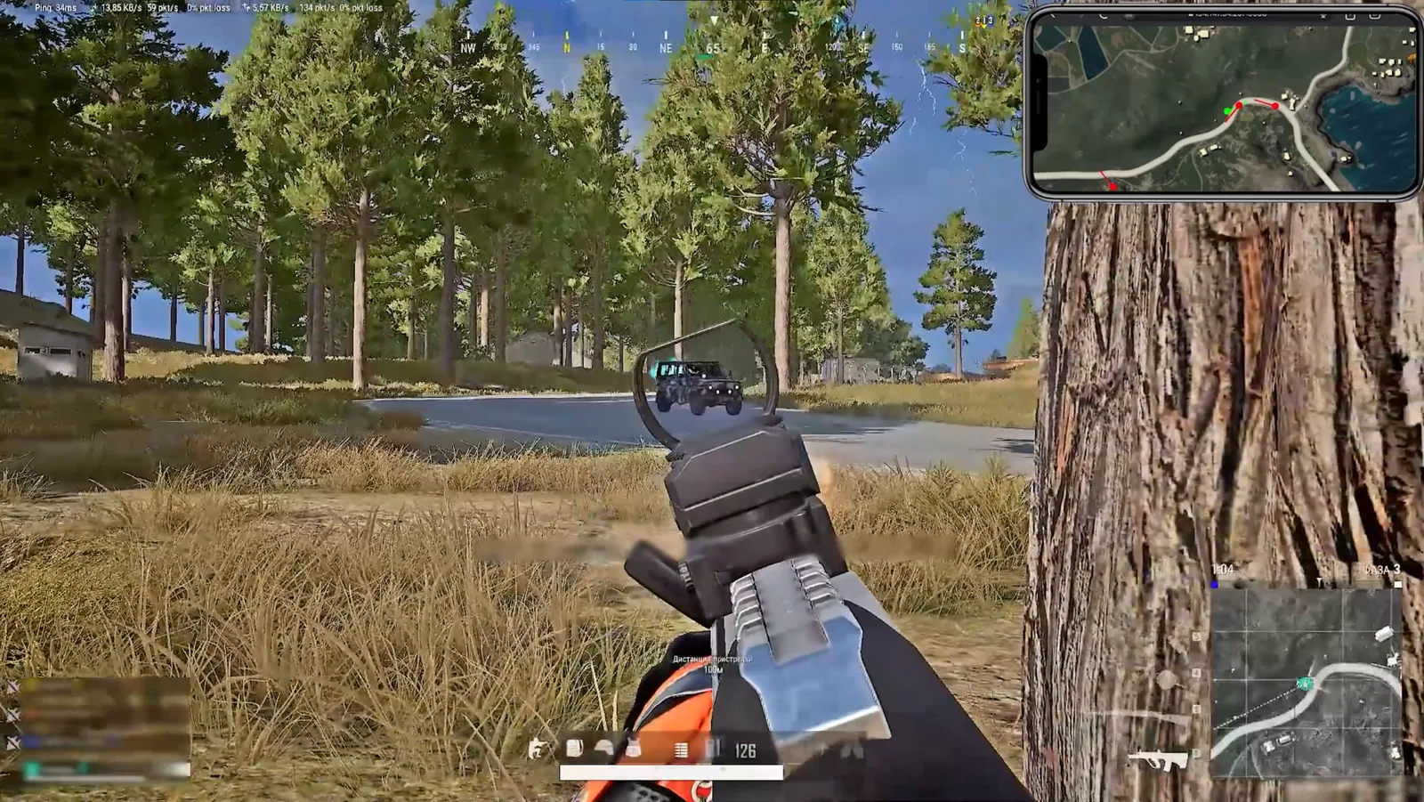 VATA Radar PUBG 3