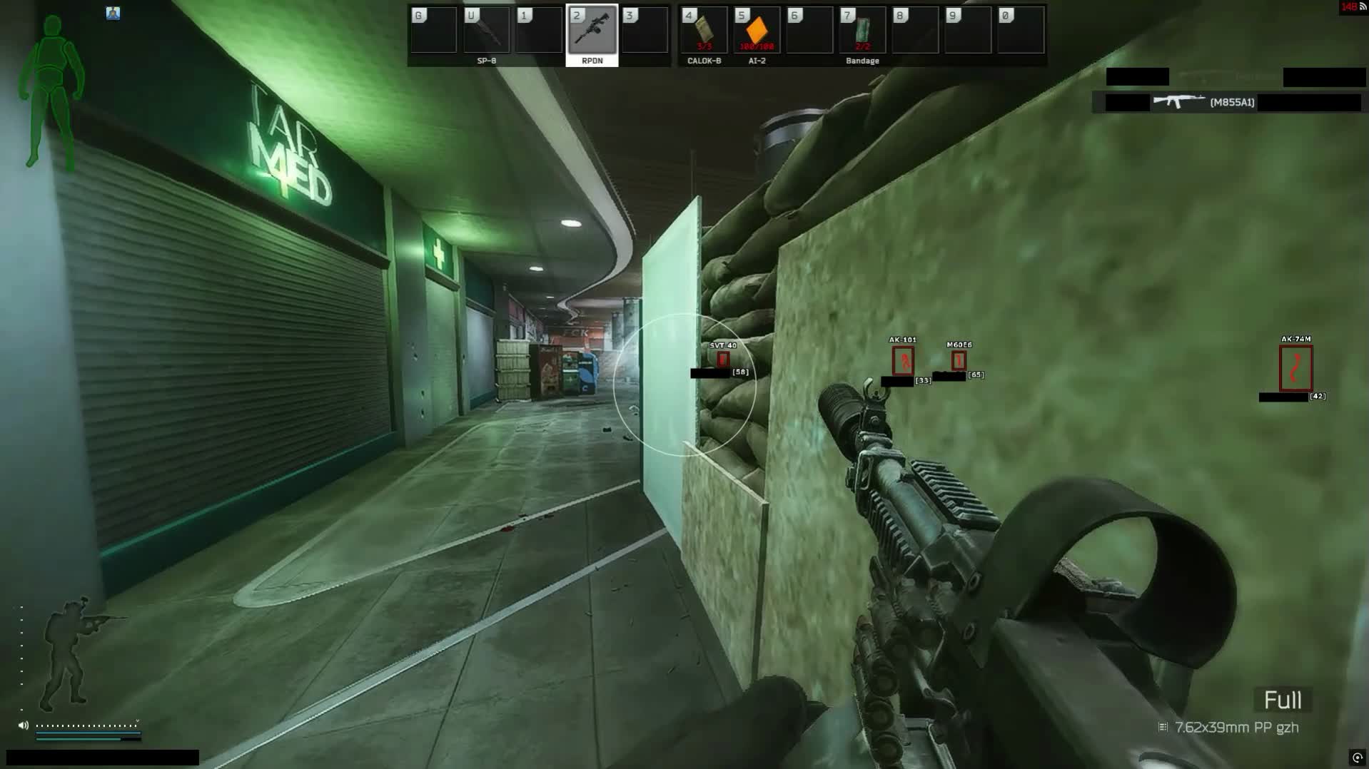 Soft Hub EFT ARENA FULL 4